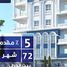 3 Bedroom Apartment for sale at Bait Al Watan Al Takmely, Northern Expansions