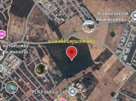  Land for sale in Airport-Pattaya Bus 389 Office, Nong Prue, Nong Prue