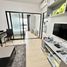 1 Bedroom Apartment for sale at Supalai City Resort Rama 8, Bang Yi Khan, Bang Phlat