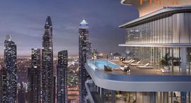 EMAAR Beachfront पर उपलब्ध यूनिट