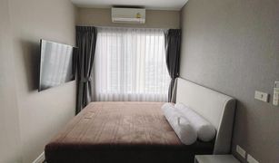 1 Schlafzimmer Wohnung zu verkaufen in Bang Khen, Nonthaburi Amber By Eastern Star