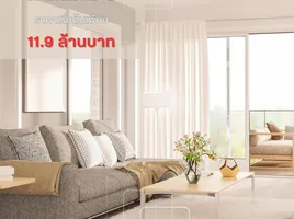 ขายวิลล่า 3 ห้องนอน ในโครงการ Sri Nang Din, หนองทะเล, เมืองกระบี่, กระบี่, ไทย