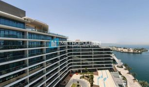 3 Habitaciones Apartamento en venta en Al Bandar, Abu Dhabi Al Hadeel