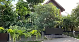 Prime Nature Villa 在售单元