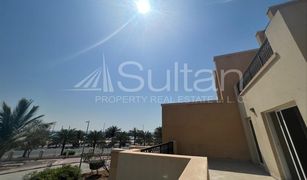 1 Bedroom Apartment for sale in Bab Al Bahar, Ras Al-Khaimah Yakout