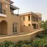 5 Bedroom Villa for sale at Hyde Park, The 5th Settlement, New Cairo City