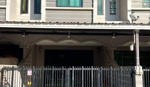 Tha Sala, Lop Buri Si Sai Thong Housing တွင် 2 အိပ်ခန်းများ တိုက်တန်း ရောင်းရန်အတွက်