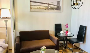 1 chambre Condominium a vendre à Khlong Tan, Bangkok Park Origin Phrom Phong