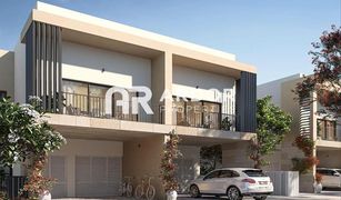 4 Bedrooms Villa for sale in Yas Acres, Abu Dhabi Yas Acres