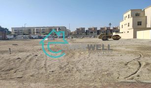 N/A Terreno (Parcela) en venta en Khalifa City A, Abu Dhabi Khalifa City A