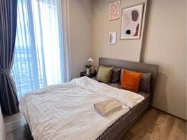 1 Bedroom Condo for rent at Oka Haus, Khlong Tan, Khlong Toei