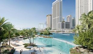 1 Bedroom Apartment for sale in Creek Beach, Dubai Cedar