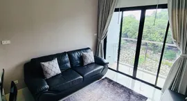 Доступные квартиры в Axis Pattaya Condo