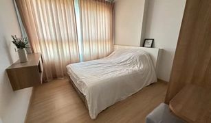 1 Bedroom Condo for sale in Surasak, Pattaya Sea Hill Condo Sriracha