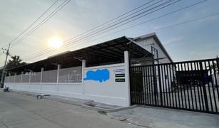 2 Bedrooms Warehouse for sale in Na Mai, Pathum Thani 