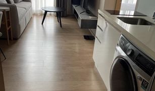 1 Schlafzimmer Wohnung zu verkaufen in Khlong Toei Nuea, Bangkok Noble BE19