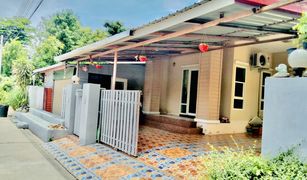 4 chambres Maison a vendre à Mu Mon, Udon Thani Srithani