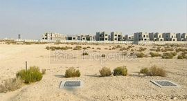 Available Units at Jebel Ali Hills