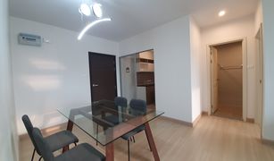 2 Bedrooms Condo for sale in Bang Kapi, Bangkok Supalai Veranda Rama 9