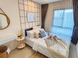 1 Schlafzimmer Appartement zu verkaufen im iCondo Ngamwongwan 2, Bang Khen, Mueang Nonthaburi