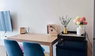 1 Bedroom Condo for sale in Khlong Tan Nuea, Bangkok XT Ekkamai