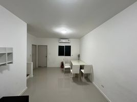 ขายทาวน์เฮ้าส์ 3 ห้องนอน ในโครงการ ฮาบิทาวน์ เนสท์ ท่าข้าม – พระราม 2, ท่าข้าม, บางขุนเทียน