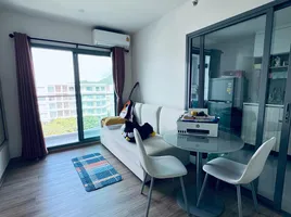 1 Schlafzimmer Wohnung zu verkaufen im Phyll Phuket by Central Pattana, Wichit