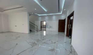 6 Bedrooms Villa for sale in , Abu Dhabi Al Merief