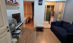 1 Bedroom Condo for sale in Bang Kraso, Nonthaburi U Delight Rattanathibet