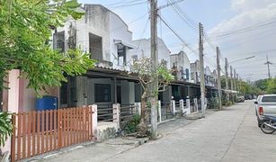 2 Bedrooms Townhouse for sale in Ban Bueng, Pattaya 