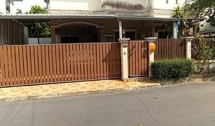 4 Bedrooms House for sale in Sala Thammasop, Bangkok Chitnara