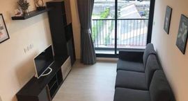 Unités disponibles à Life Asoke