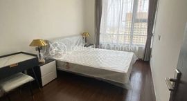 1 Bed, 1 Bath Condo for Rent in BKK 3の利用可能物件