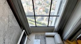 Available Units at Knightsbridge Prime Sathorn