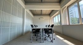 Available Units at INN-Office