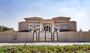 7 chambres Villa a vendre à Hoshi, Sharjah Al Qarain 2