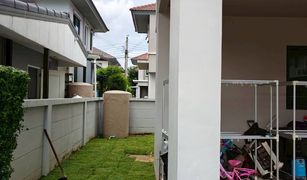 暖武里 Mahasawat Life Bangkok Boulevard Rachaphruek-Pinklao 3 卧室 屋 售 