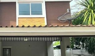 3 Schlafzimmern Haus zu verkaufen in Bang Bua Thong, Nonthaburi Baan Termrak 4