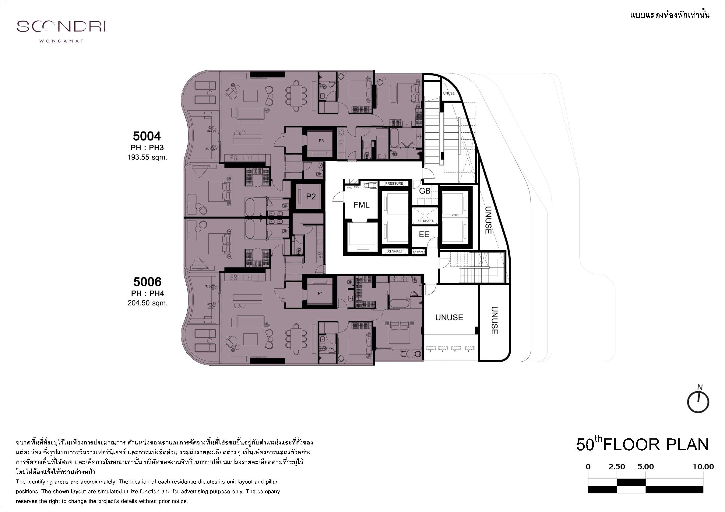 Building Floor Plan of Soondri Wongamat - 50th Étage