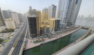 2 Habitaciones Apartamento en venta en Al Soor, Sharjah Palm Towers