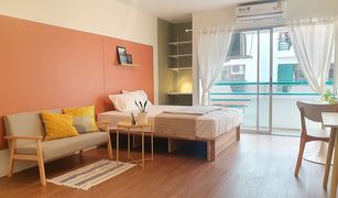 Studio Condominium a vendre à Suan Luang, Bangkok Baan Chom Dao