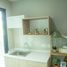 1 Schlafzimmer Wohnung zu verkaufen im S-Fifty Condominium, Nong Prue