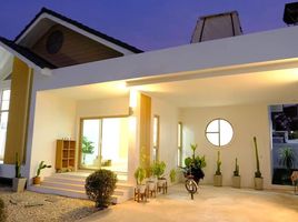 3 Schlafzimmer Haus zu verkaufen im St.Garden Home, Mae Ka, Mueang Phayao
