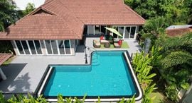 Available Units at Baan Nern Khao