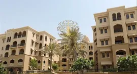 Saadiyat Beach Residences पर उपलब्ध यूनिट