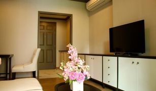 1 Bedroom Condo for sale in Wang Mai, Bangkok The Reserve - Kasemsan 3