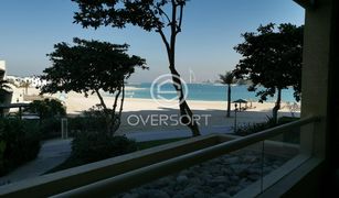 1 Bedroom Apartment for sale in , Dubai Al Khudrawi