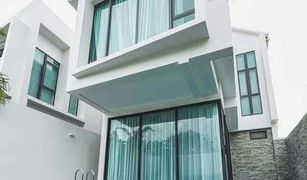 ขายวิลล่า 2 ห้องนอน ใน ศรีสุนทร, ภูเก็ต Vertica Pool Villa