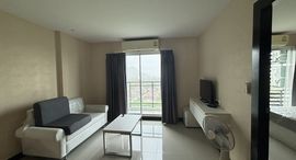 Доступные квартиры в The 88 Condo Hua Hin