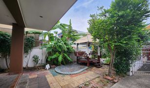 3 chambres Maison a vendre à Bang Bon, Bangkok 